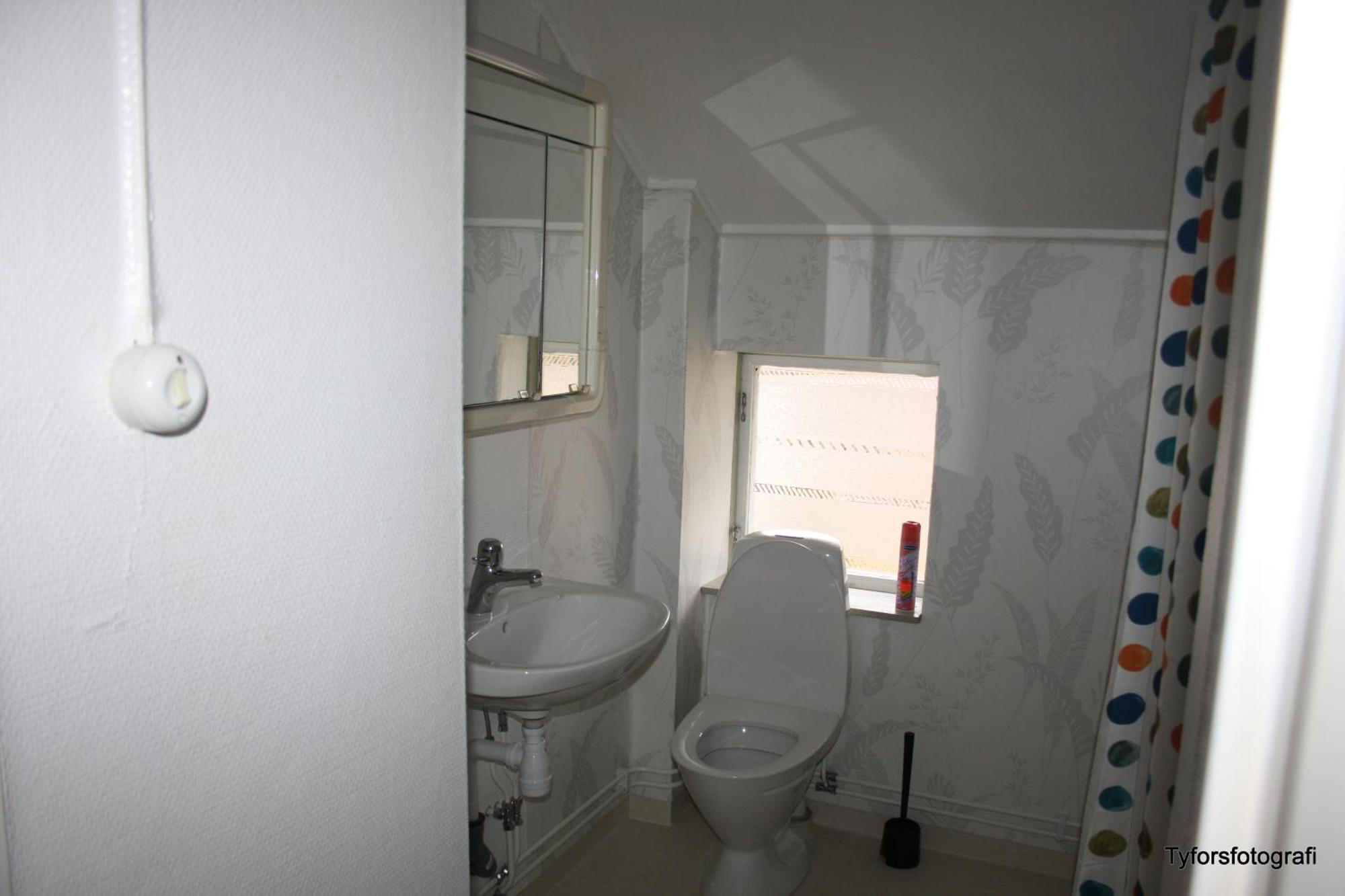 Tyforsgarden Apartman Mjolnartorpet Szoba fotó